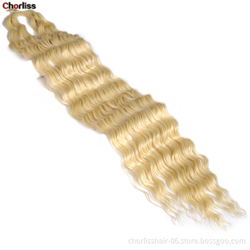 Hot Sale Multi Color Ombre Curly Water Ripple Crochet Synthetic Hair 30 Inches New Deep Wave Synthetic Hair Extension
